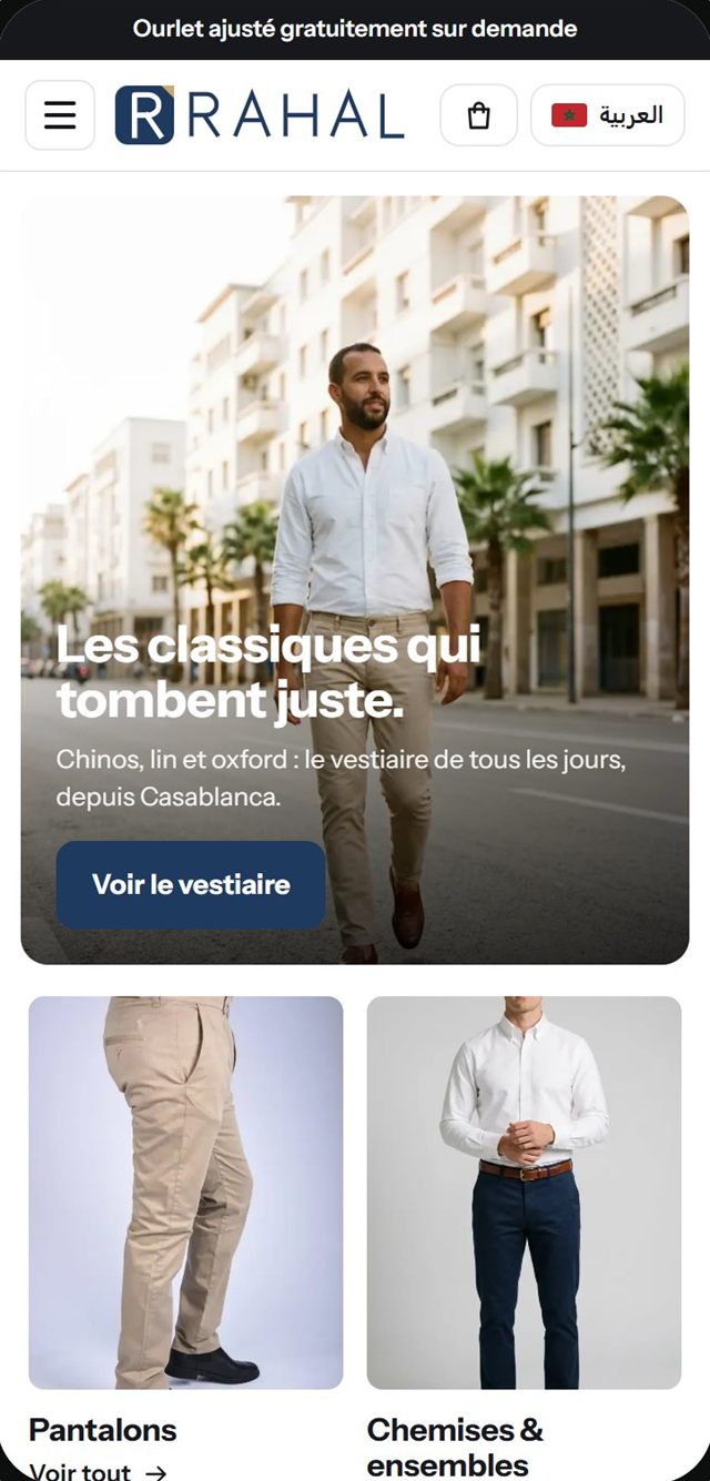 Store theme Atlas