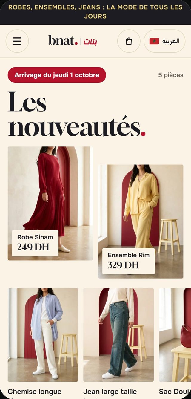 Store theme Bnat