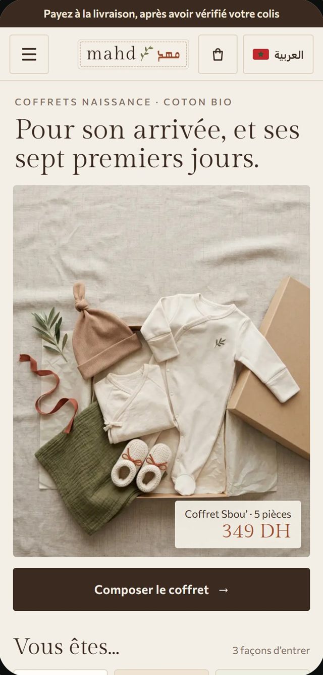 Mahd theme